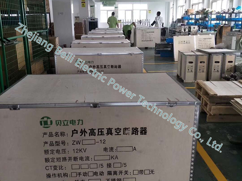 9.Product Assembly Workshop（4）